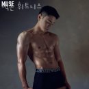 백본 휘트니스 이미지