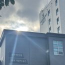 남매침구 | 속초호텔추천 속초 베리트 호텔 패밀리 스위트룸 숙박후기(ft. 엄마랑 남매여행)