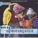해양낚시펜션 이미지