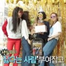 수미인테리어 - 성남시 중원구 갈마치로 302 | 수미인테리어