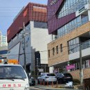 화명온천 이미지