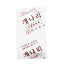 대신상사 이미지