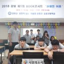 강빛사랑 이미지