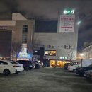 석산2길 | [전주 신시가지] 연기 No, 냄새 NO! 전주효자동맛집추천~ 프라이빗 쪽갈비 맛집 &#39;시그니처 쪽갈비&#39; 후기!