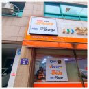 양이식당 이미지