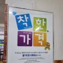 진이랑현이 이미지