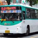 소신여객자동차(주) 이미지