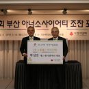 에스제이물류(주) 이미지