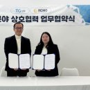삼보 경로당 이미지