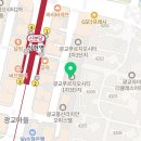 수지 오송한약국 이미지