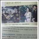 제이비프렌즈
