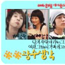 현주슈퍼 이미지