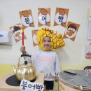 슈붕아 Daum카페