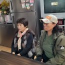 대성경로당 이미지