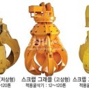 태흥산업(주) 네이버블로그