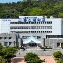 한국공학대학교 AI융합탄소중립전문대학 이미지