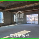 용공인중개사사무소 이미지