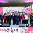 주식회사 성황 네이버블로그