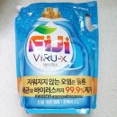 바이럭스 | 세균 잡는 세제 [LG생활건강] 피지 바이럭스 프레쉬 후기