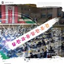 IN미술학원