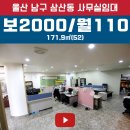 태화중앙로(남) 네이버블로그