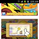 달려라 차차차 이미지