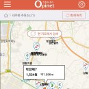 덕양제7주유소 이미지