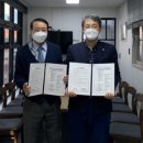 양수삼성요양병원 이미지