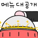석남무도 이미지