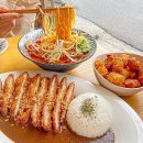 카와루 - 마포구 홍익로5안길 32 | 카와루