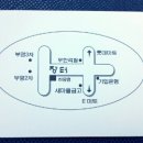 장터식당 이미지