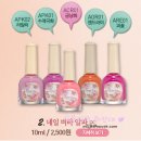 비타네일 이미지