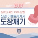 뷰티앤젤 네이버블로그