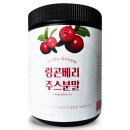 헬로우식품