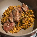 송리단길 맛집 소개팅 장소 추천, 숯불성화 프리미엄 소고기 후기