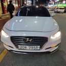 양지카서비스 이미지