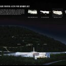 초석건축사사무소 이미지