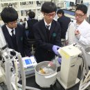 과학 실험교실 이미지