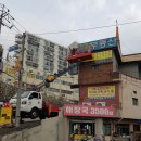 야후공인중개사