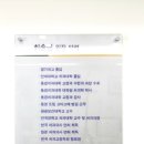 최송림치과의원 이미지