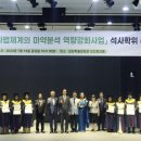 이학 이미지
