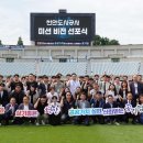 천안종합운동장 주경기장 이미지