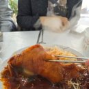 태경생선구이 이미지