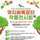 구미1동 이미지