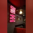 세븐일레븐 익산부평점 이미지