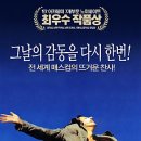 샤인 티스토리
