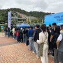 소금 - 춘천시 벌말길 74 | 소금