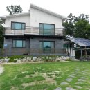 황후 공인중개사사무소 이미지