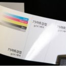 언니네과자