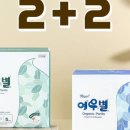 여우별헤어 네이버블로그